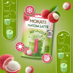 MATCHA LATTE WITH LICHI FLAVOUR 40G