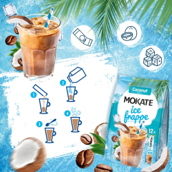 Kawa Mrożona Mokate o smaku Kokosa Ice frappe