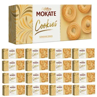 Zestaw Hurtowy Ciasteczka Mokate Sunshine Rings 150g 16 sztuk