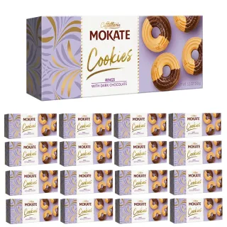 Zestaw Hurtowy Ciasteczka Mokate Ciemna Czekolada 150g x 16szt
