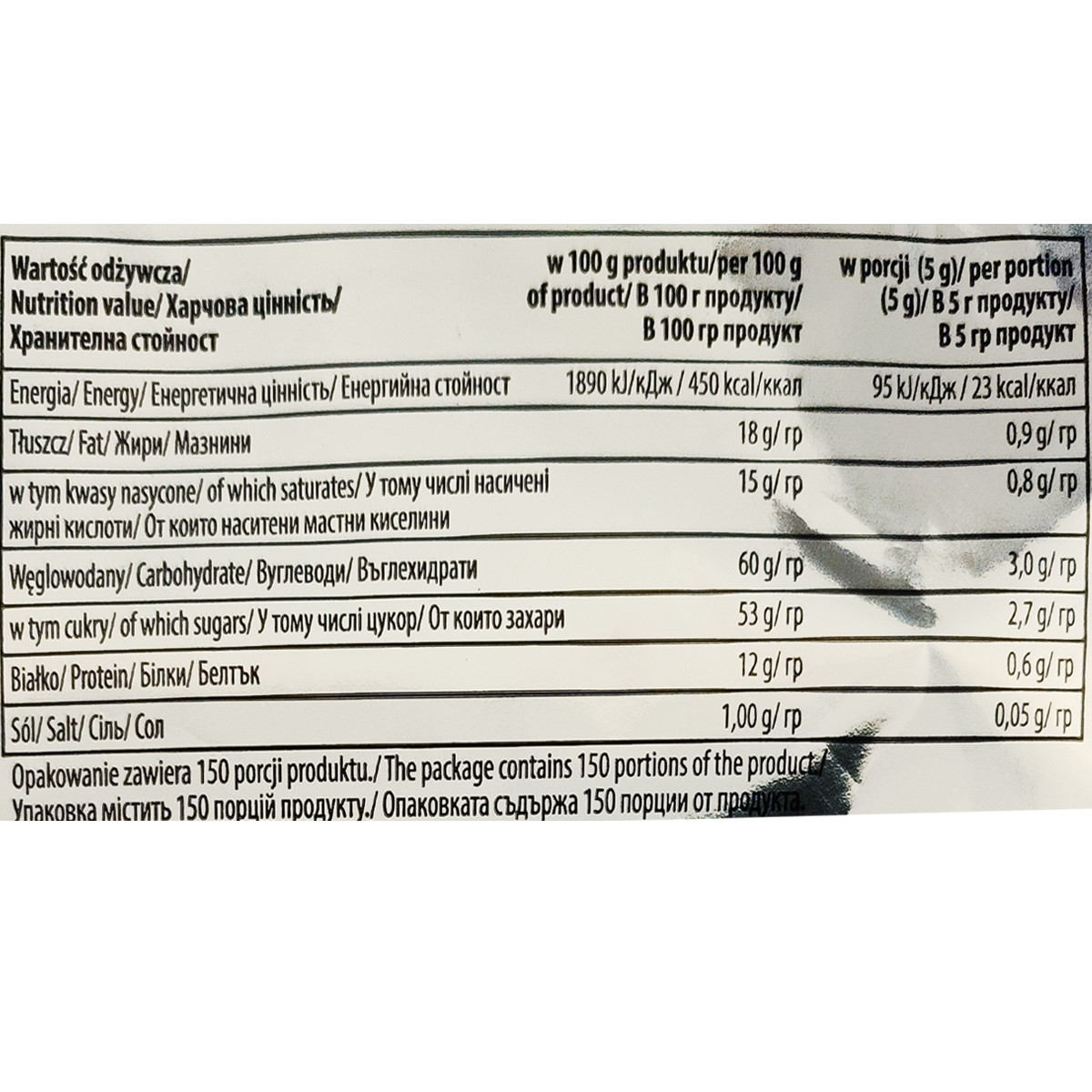 Mokate TO GO milk topping for vending machines, 750 g
