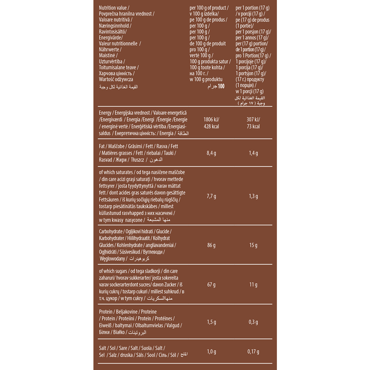 Mokate 3-in-1 Instant Brown Sugar Coffee Mix, 24 sachets