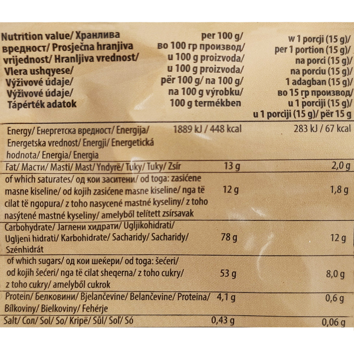 Mokate Latte 3-in-1 Coffee Drink, 10 sachets