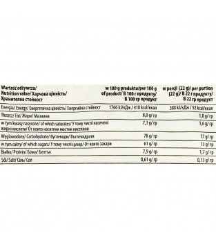 Mokate Vanilla Cappuccino TO GO (for vending machines) 1 kg