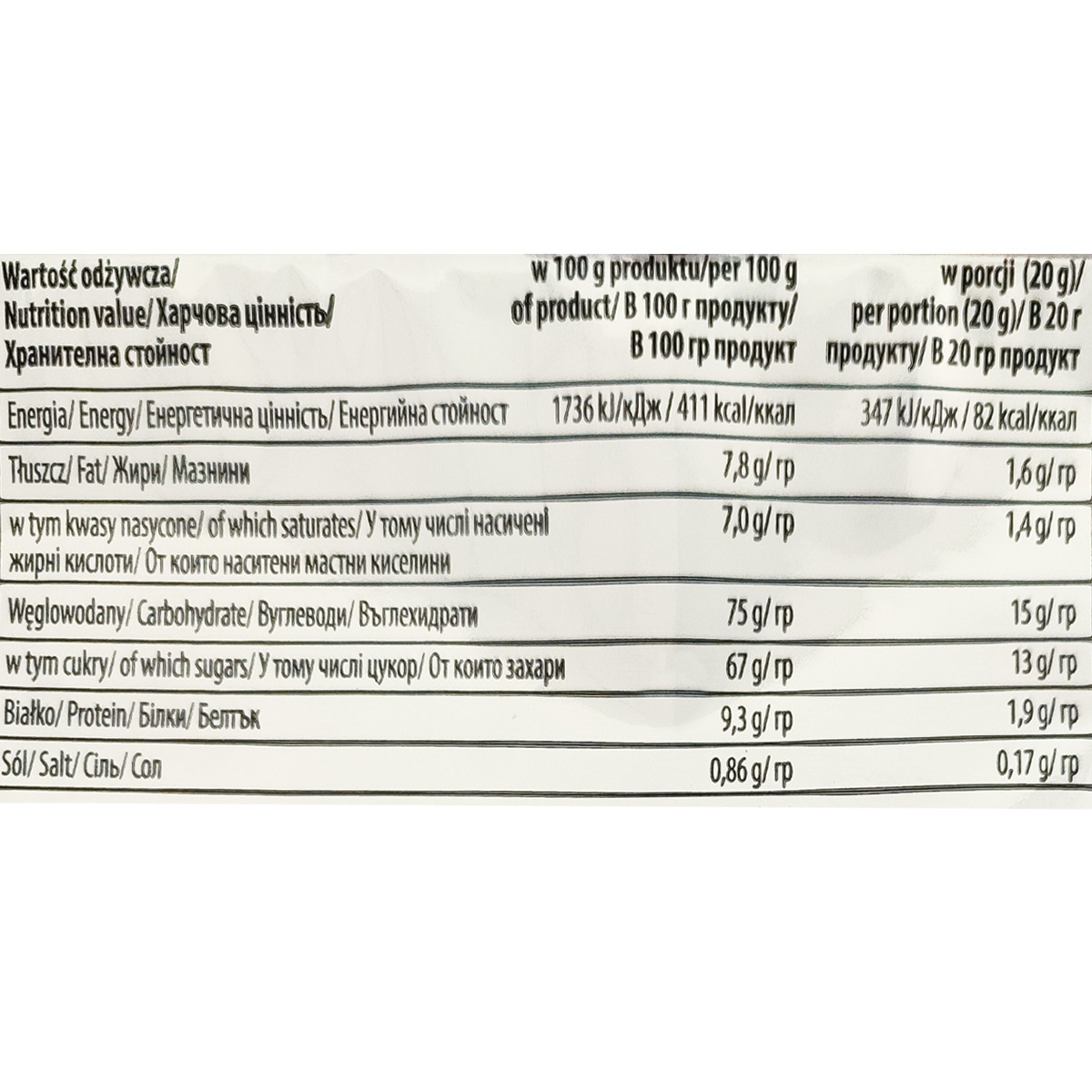Mokate TO GO Irish Cream Cappuccino (1 kg)