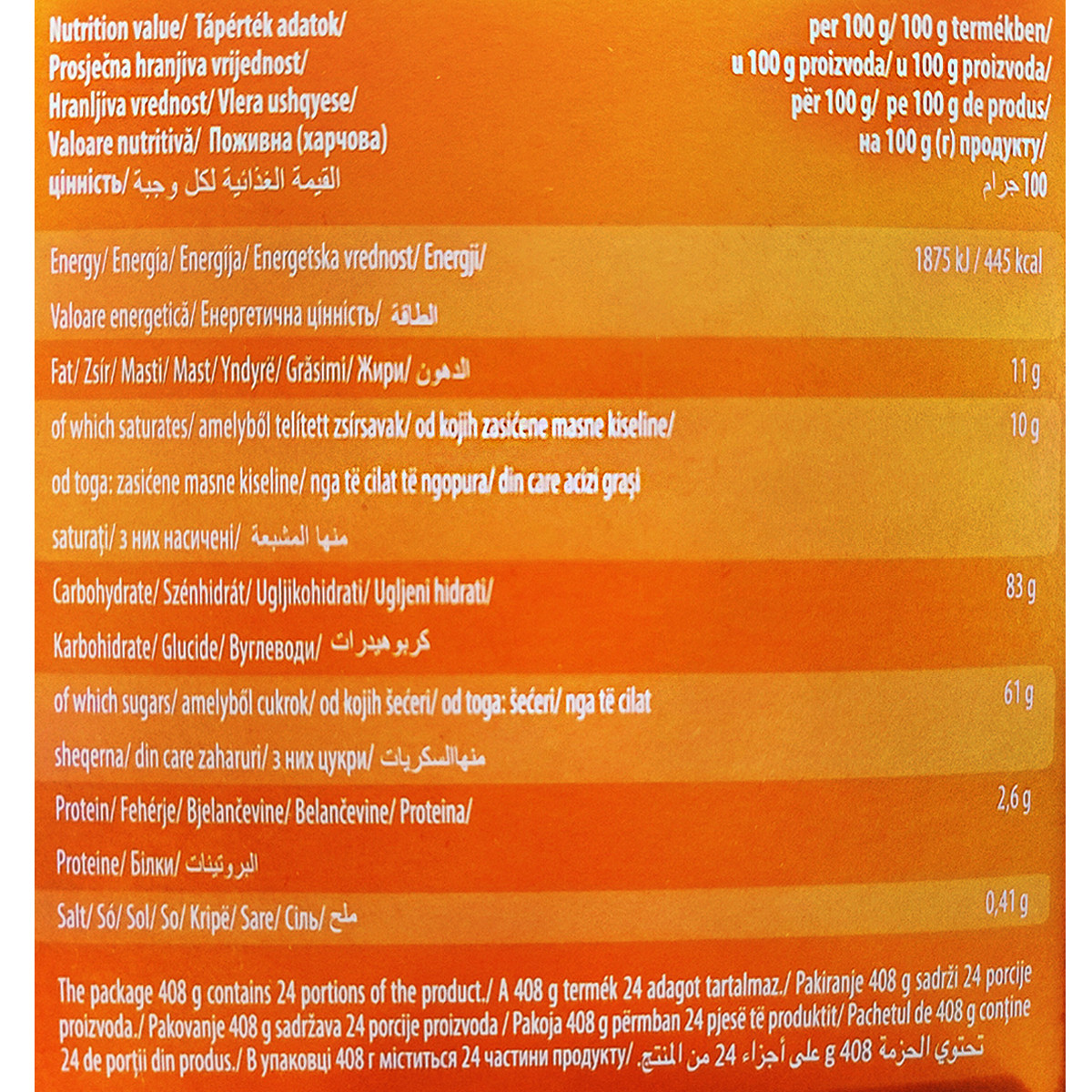 Mokate 3-in-1 Instant Brown Sugar Coffee Mix, 24-pack