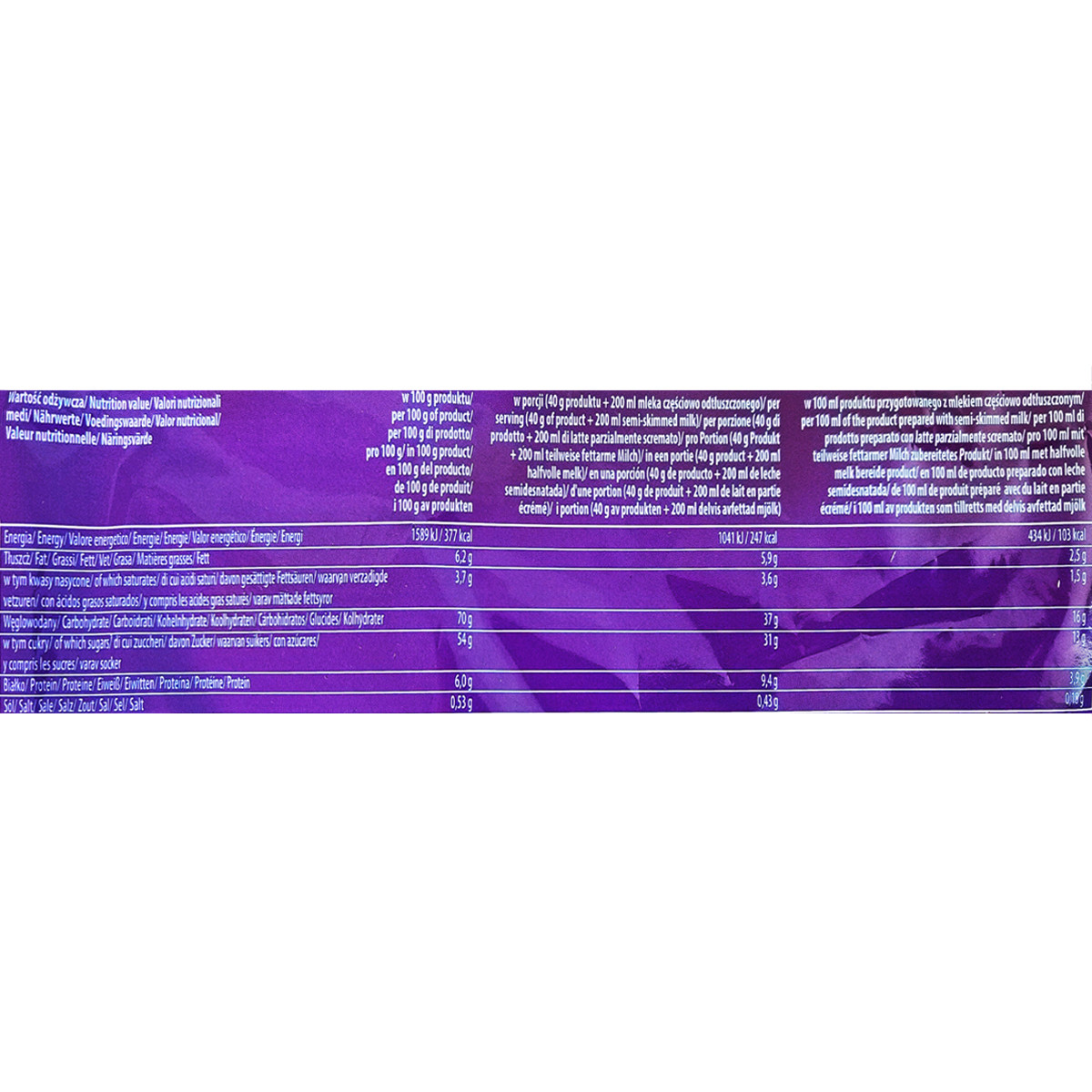 Czekolada do picia Candy Shop Dense 600 g