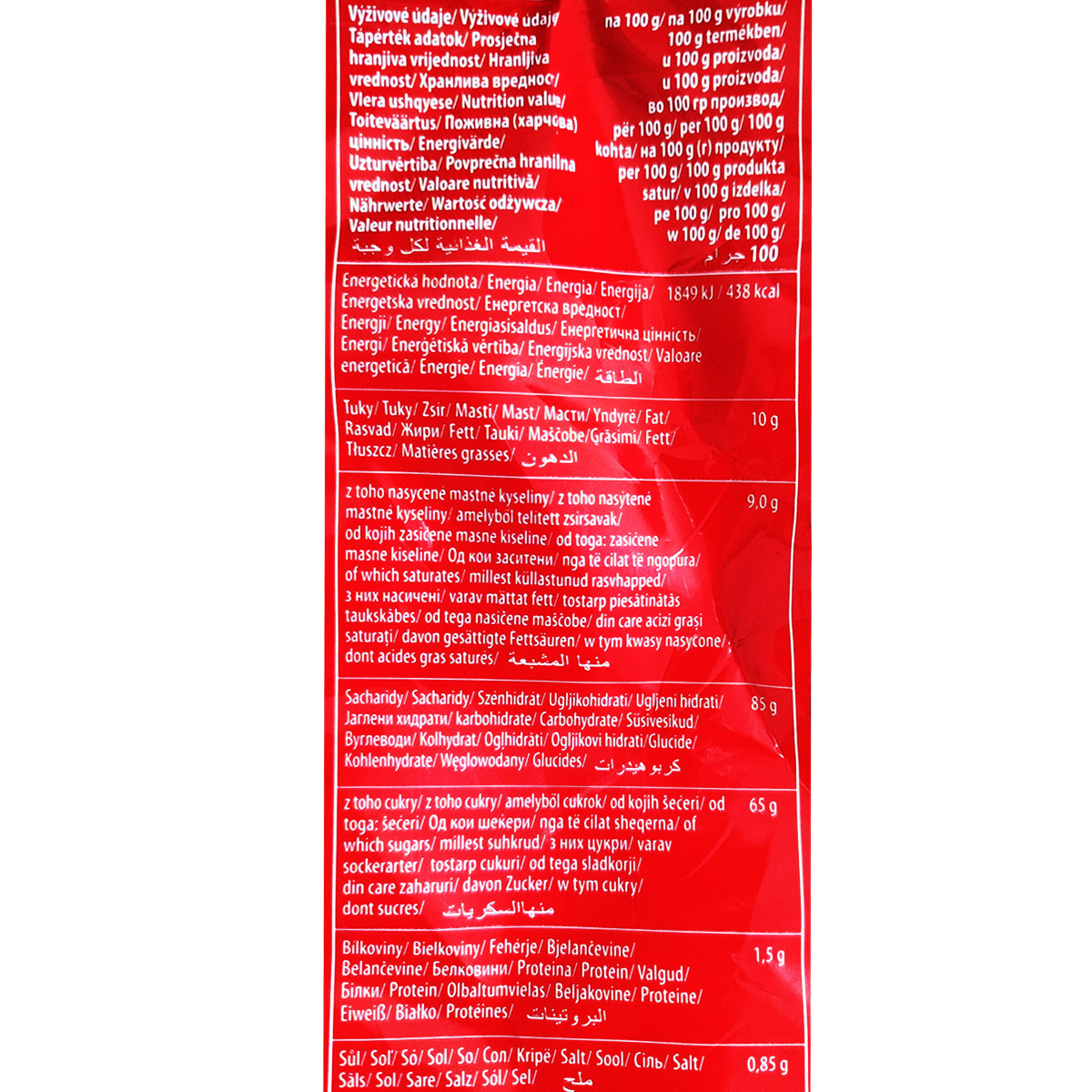 Mokate 3-in-1 Classic coffee drink, 10 sachets