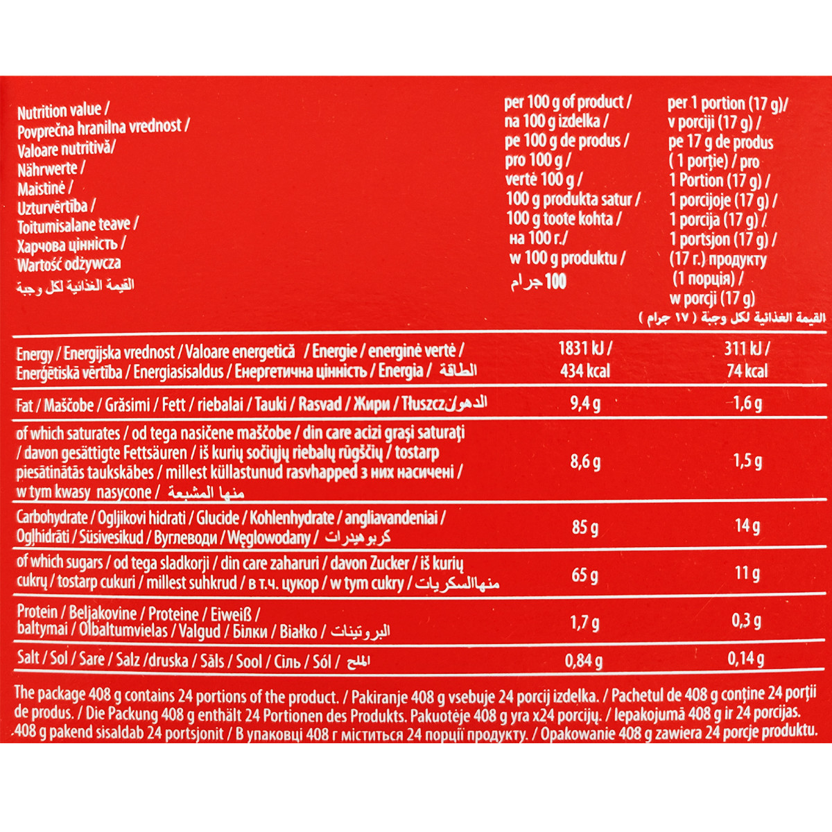 Mokate 3-in-1 Classic Coffee Drink, Box of 24 sachets