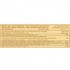 Ringi słoneczne Mokate 160 g