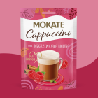 CAPPUCCINO ROZGRZEWAJĄCA MALINA 40G CAPPUCCINO ROZGRZEWAJĄCA MALINA 40G
